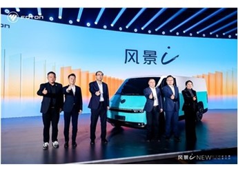 24年！四代風(fēng)景進(jìn)化史！看福田汽車(chē)對(duì)中VAN市場(chǎng)的堅(jiān)定與堅(jiān)守 封面圖