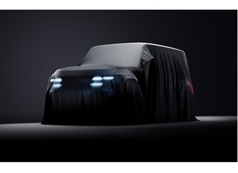 奇瑞新能源iCAR V23車型預(yù)告圖發(fā)布 封面圖