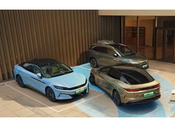 比亞迪漢L攜新車色與智能OTA登場，補(bǔ)貼后售價19.48萬～26.48萬元