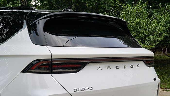 誠(chéng)意之作 ARCFOX極狐 阿爾法T評(píng)測(cè) 