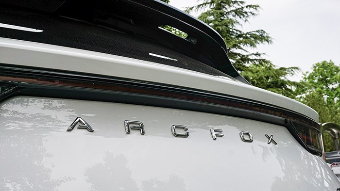 誠(chéng)意之作 ARCFOX極狐 阿爾法T評(píng)測(cè) 