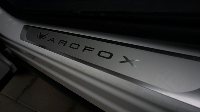 誠(chéng)意之作 ARCFOX極狐 阿爾法T評(píng)測(cè) 