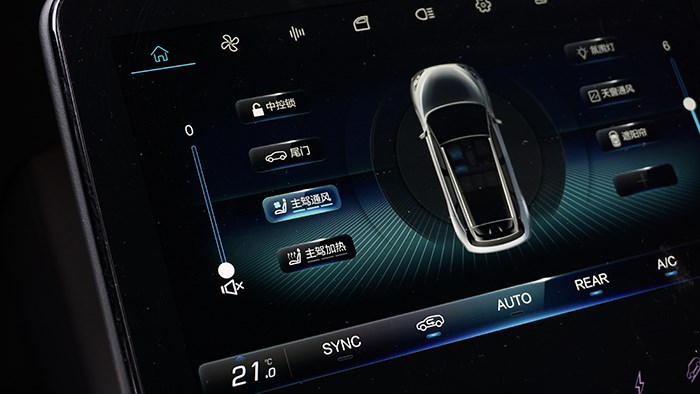 誠(chéng)意之作 ARCFOX極狐 阿爾法T評(píng)測(cè) 