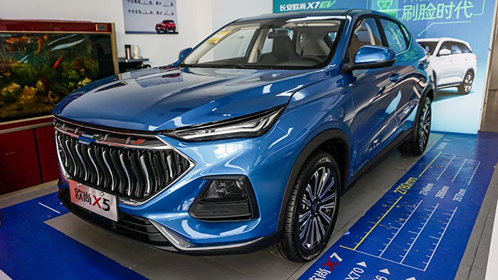 樹立10萬(wàn)級(jí)SUV價(jià)值新標(biāo)桿 試駕長(zhǎng)安歐尚X5