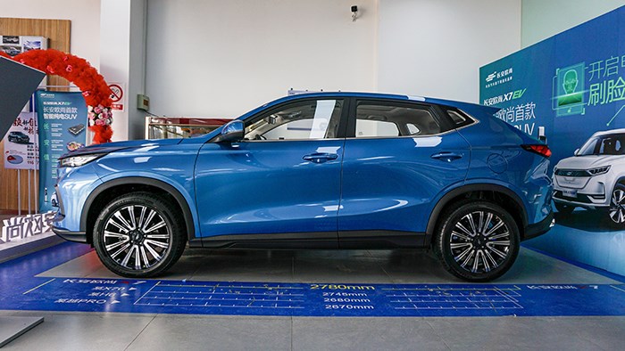 樹立10萬(wàn)級(jí)SUV價(jià)值新標(biāo)桿 試駕長(zhǎng)安歐尚X5