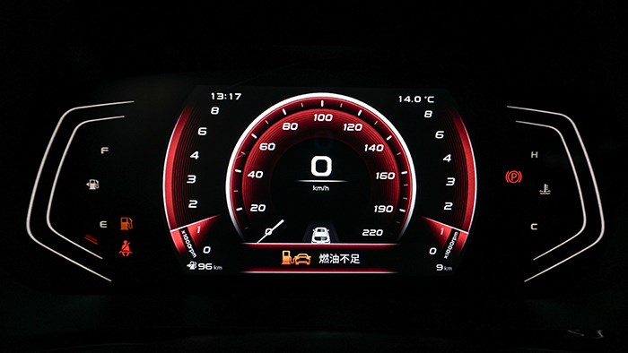 樹立10萬(wàn)級(jí)SUV價(jià)值新標(biāo)桿 試駕長(zhǎng)安歐尚X5