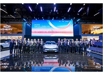 星紀元STERRA領銜，四款新車亮相，星途品牌上海車展開啟新征程 封面圖