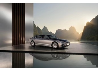 新款奧迪A8L Horch創(chuàng)始人版正式上市 售價130萬元起