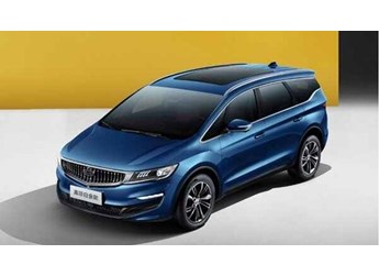 吉利嘉際 新聞封面圖