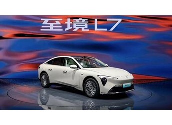 增程動(dòng)力、車(chē)長(zhǎng)超5米！別克全新豪華轎車(chē)至境L7上市：16.99萬(wàn)起 封面圖