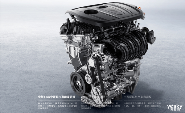 燃油車香起來(lái)了！吉利怒掀價(jià)格戰(zhàn)：新帝豪卷出新高度