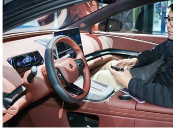 廣汽昊鉑A800內(nèi)飾于2025廣州車展正式公布 封面圖