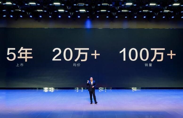 百萬強(qiáng)漢一路朝前，漢L零百2.7s性能暴擊，更有潮改驚艷登場 配圖7