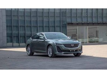 凱迪拉克CT5新款11月正式上市，2023年款凱迪拉克CT5申報(bào)信息