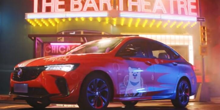 別克和北冰洋跨界“出圈”，是滿足年輕消費(fèi)者內(nèi)心的？