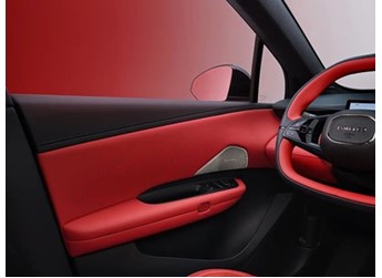 領克Z20曜紅版官圖發(fā)布 將在廣州車展正式上市 封面圖