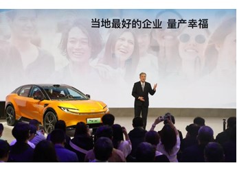 合資模式加速迭代，新合資，正當時！ 封面圖