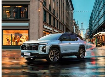 雪佛蘭探界者Plus動(dòng)力信息公布 綜合續(xù)航超1000km