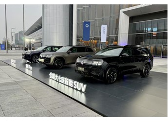 上汽大眾途昂Pro全國上市智能化升級搭載第五代EA888發(fā)動機