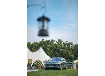 與星途星紀(jì)元STERRA ET一起，解鎖舒適松弛的出行方式 封面圖