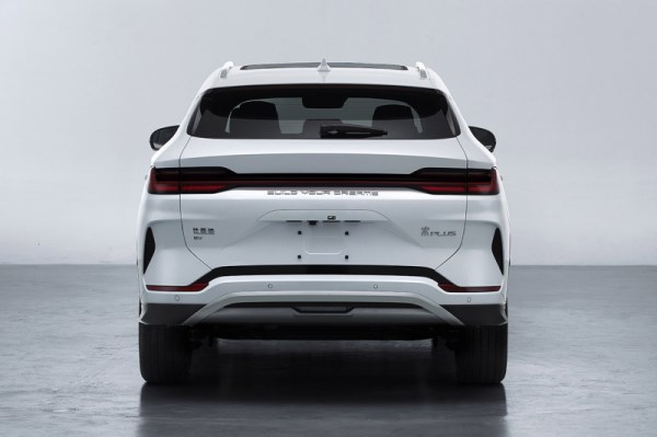 新款比亞迪宋PLUS申報圖曝光！采用海豹同款設計