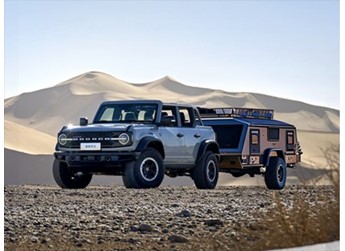 江鈴福特烈馬將4月北京車(chē)展正式上市 封面圖