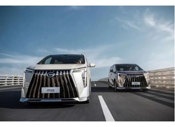 廣汽傳祺新一代M8豪華MPV亮相 配備超大懸浮式中控屏