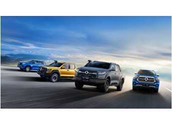 限時綜合鉅惠至高33000元 2.4T長城炮全性能家族硬核出擊廣州車展 封面圖