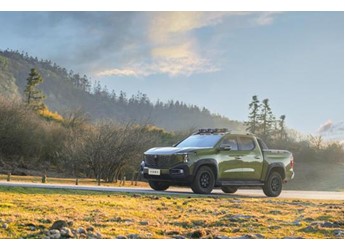 綜合續(xù)航1031km公里，長(zhǎng)安獵手K50上市，售12.79萬(wàn)元起 封面圖