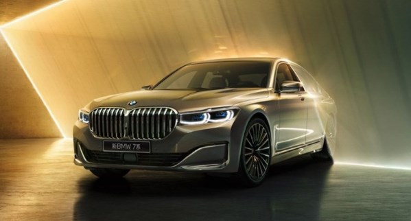 更長更高更寬！全新寶馬7系/i7正式上市 售91.9萬元起