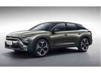 雪鐵龍凡爾賽C5X 新聞封面圖