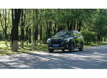 為戶外露營而生 2022款斯巴魯森林人2.0i旗艦版EyeSight