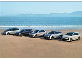 中國新勢力第一！理想汽車累計交付超80萬輛：用時僅54個月