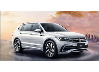 家族全新入門產(chǎn)品！2024款途觀L出眾款上市：售14.99萬元