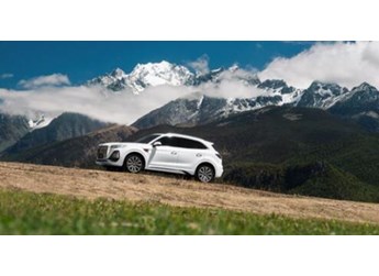 強(qiáng)者當(dāng)紅，萬眾“旗”新！新紅旗HS5舉行萬人交車盛典