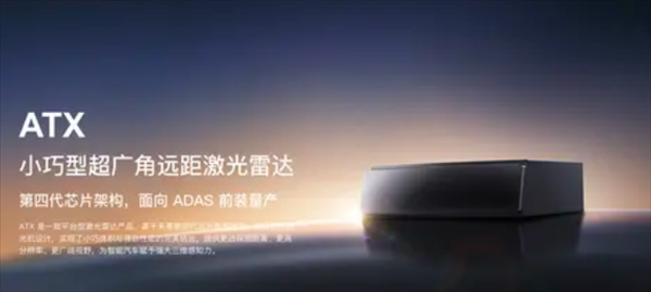 坦克400新料曝光！Hi4-T三電保留 Hi4-Z純電200KM續(xù)航