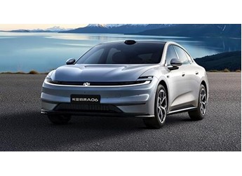 10.99—14.99萬元！長安啟源A06定價權(quán)益正式公布：六款純電、兩款增程