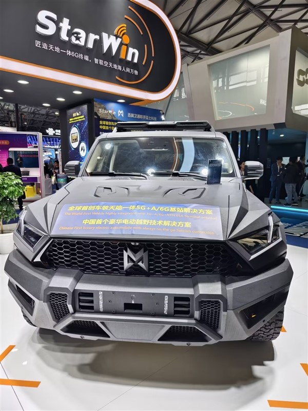 全球首創(chuàng)車裝5G A/6G基站！猛士917通訊指揮車：可實現(xiàn)無地域限制保密通訊