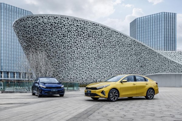 放飛自我！2023款起亞K3上市 優(yōu)惠起售價(jià)僅為8.99萬(wàn)元