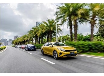 放飛自我！2023款起亞K3上市 優(yōu)惠起售價僅為8.99萬元