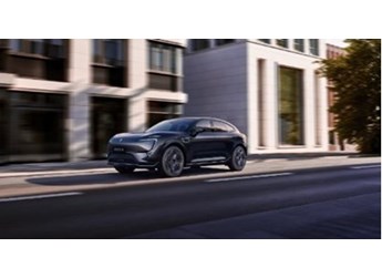 阿維塔11鴻蒙版正式上市！帶來4款車型 售30萬-39萬元 封面圖