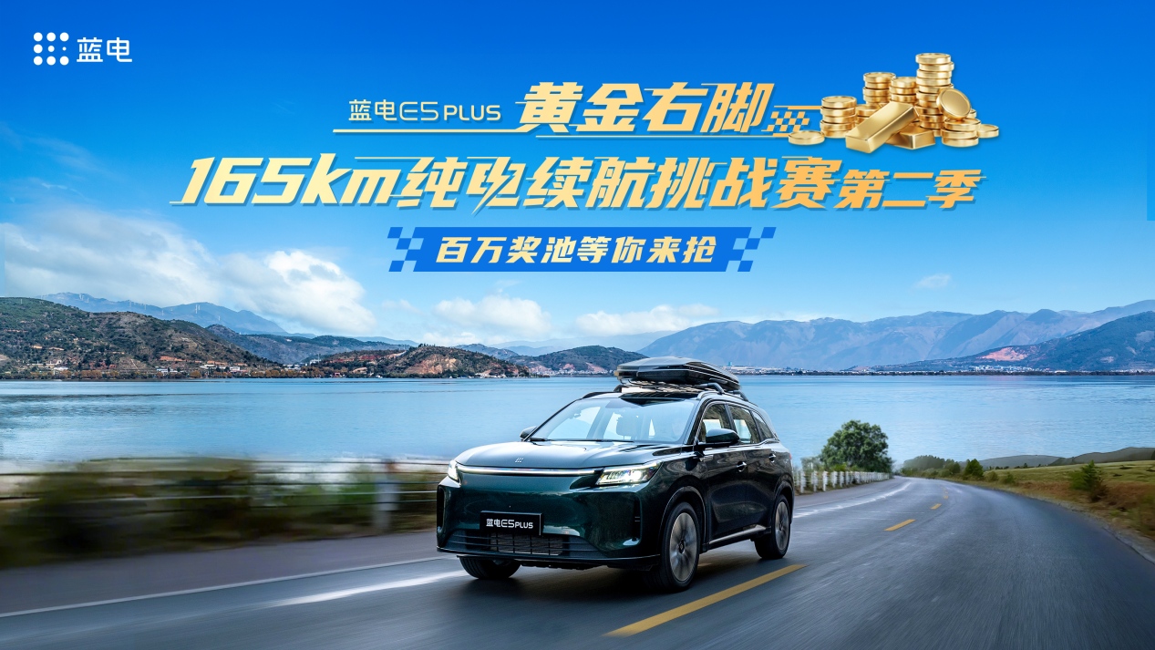 如圖片無法顯示，請刷新頁面