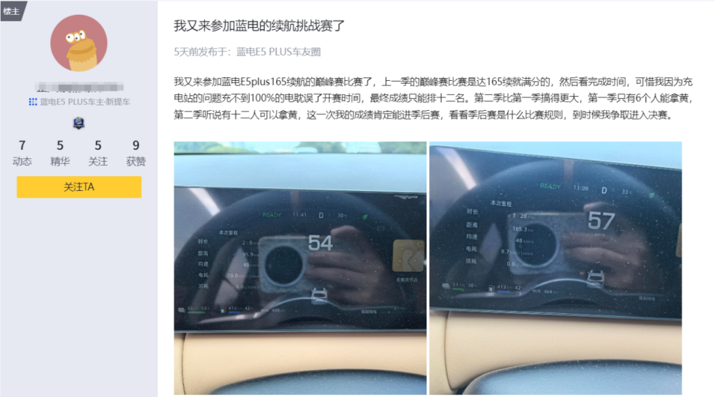 803beeb3b9576951cd2f7efdc6d6d94