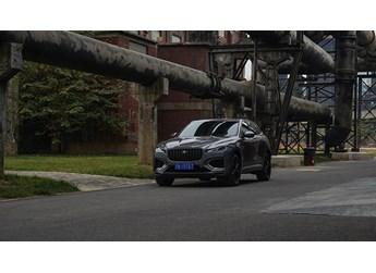 精致與格調(diào) 捷豹F-PACE 340PS R-Dynamic SE