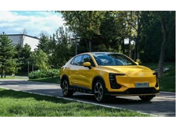 愛馳汽車新增一則被執(zhí)行人信息 執(zhí)行標(biāo)的1399萬余元