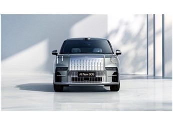 比肩油車(chē)！全新極氪009北京至香港超長(zhǎng)續(xù)航直播：一塊電池跑了612公里 封面圖