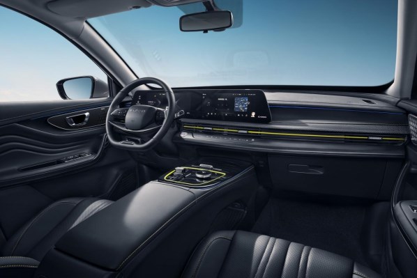 10.99萬(wàn)起！星途新款追風(fēng)家族正式上市 內(nèi)飾動(dòng)力均升級(jí)