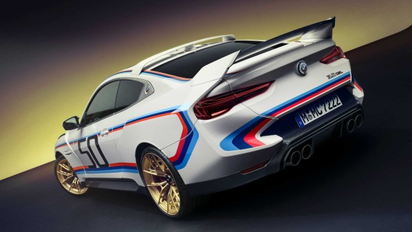 寶馬最強直列六缸！寶馬3.0 CSL發(fā)布 全球限量50輛