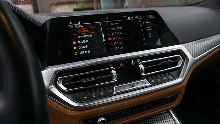 過目不忘 寶馬430iGran Coupe M運(yùn)動(dòng)曜夜版