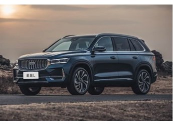 15.77萬起！新款吉利星越L正式上市 標(biāo)配2.0T發(fā)動機(jī) 封面圖